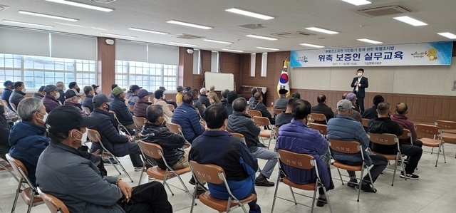 사진=울진군 기성면
