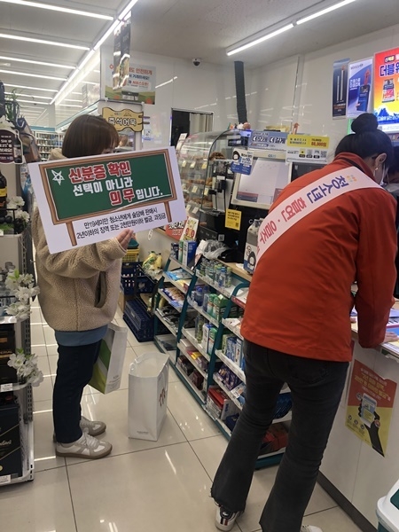 사진=울진군