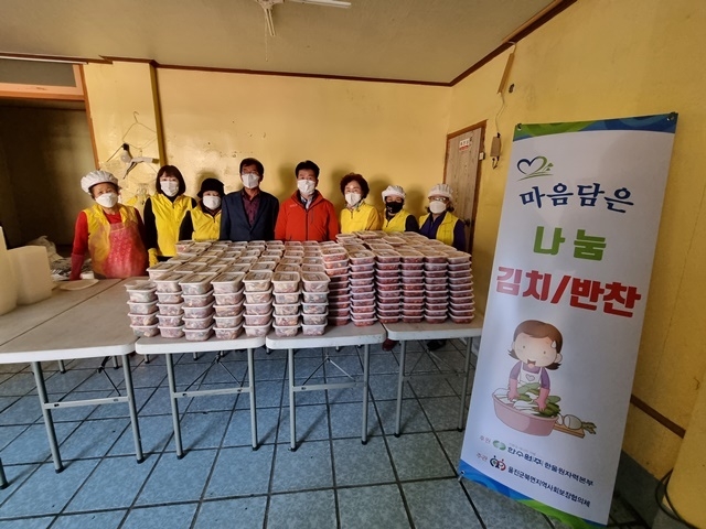 사진=울진군 북면