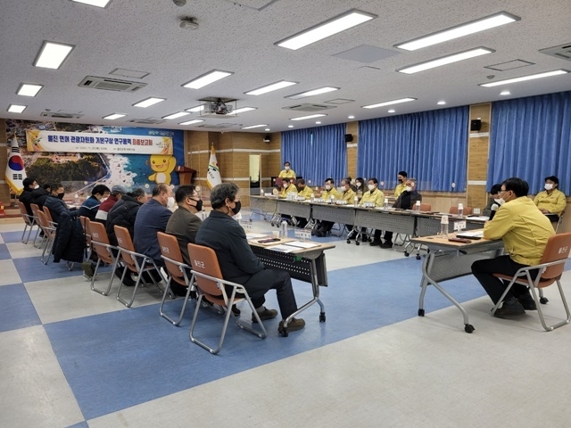 사진=울진군