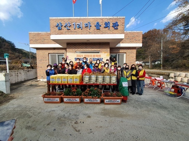 사진=울진군 기성면