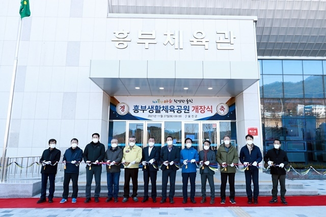 사진=울진군