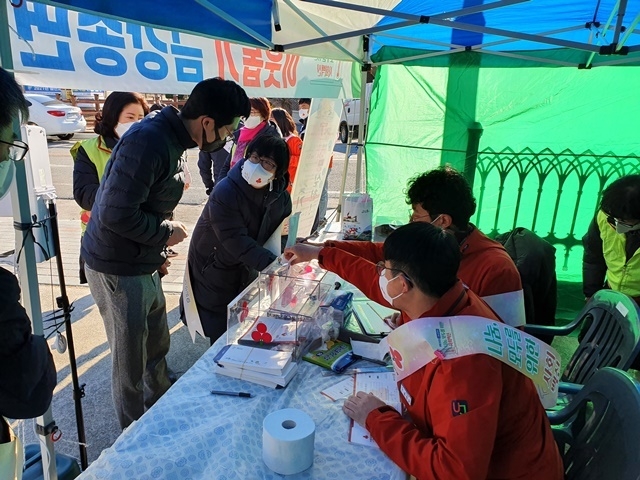 사진=울진군 금강송면