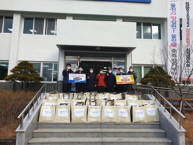 사진=울진군 매화면