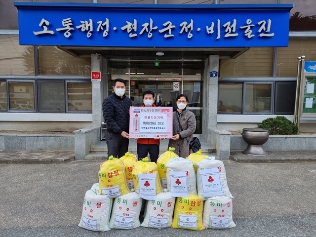 사진=울진군