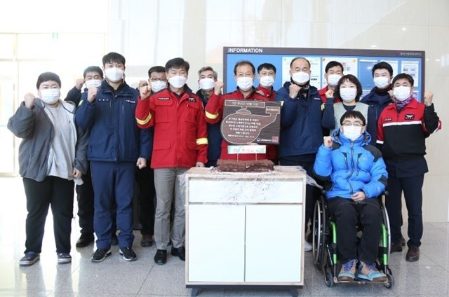 사진=울진산림항공관리소