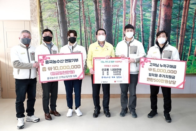 사진=울진군