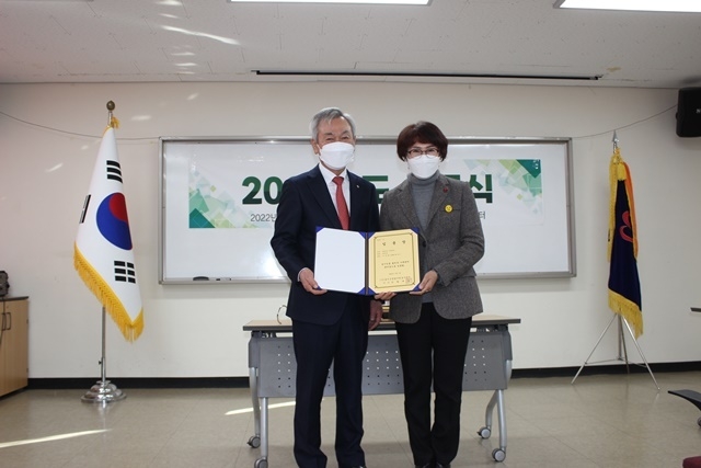 사진=울진군