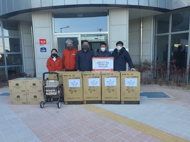 사진=울진군 기성면