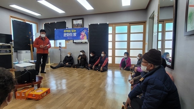 사진=울진군 북면