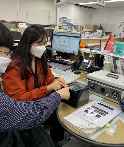 사진=울진군