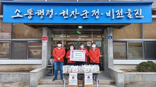 사진=울진군 북면