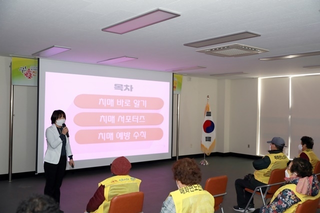 사진=울진군 매화면