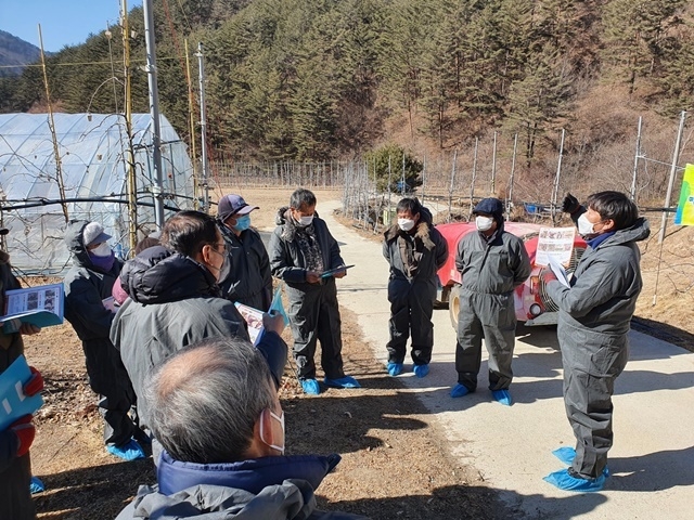 사진=울진군