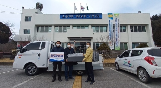 사진=울진군 매화면