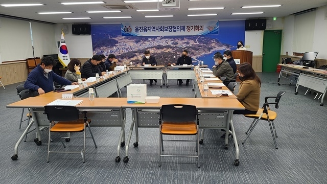 사진=울진군
