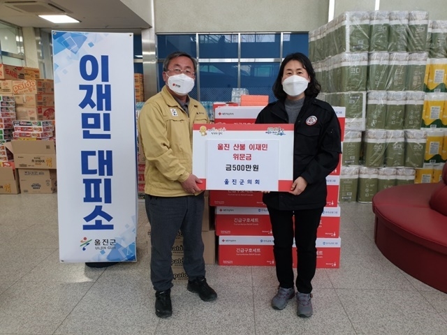 사진=울진군의회