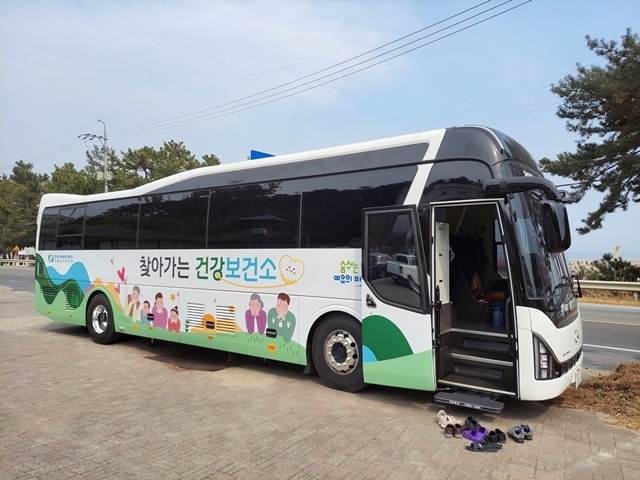 사진=울진군