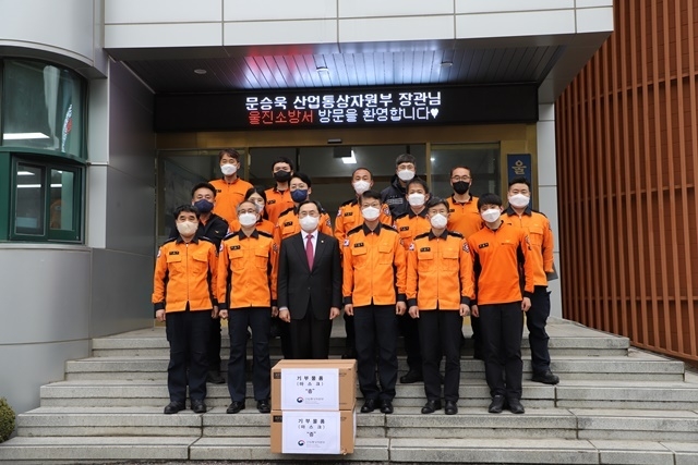 사진=울진군