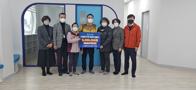 사진=울진군