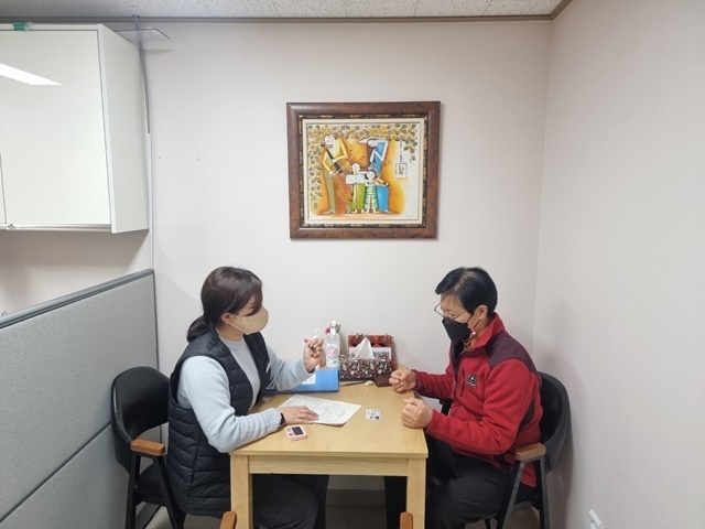 사진=울진군