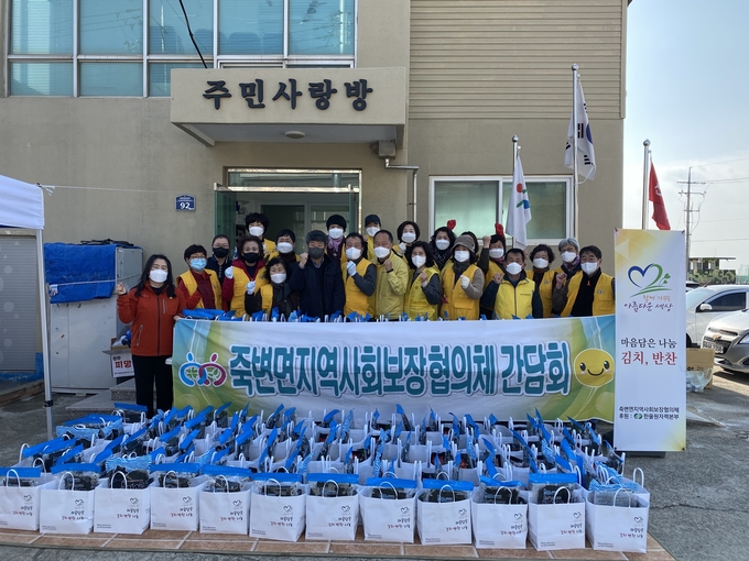 사진=울진군 죽변면<br>
