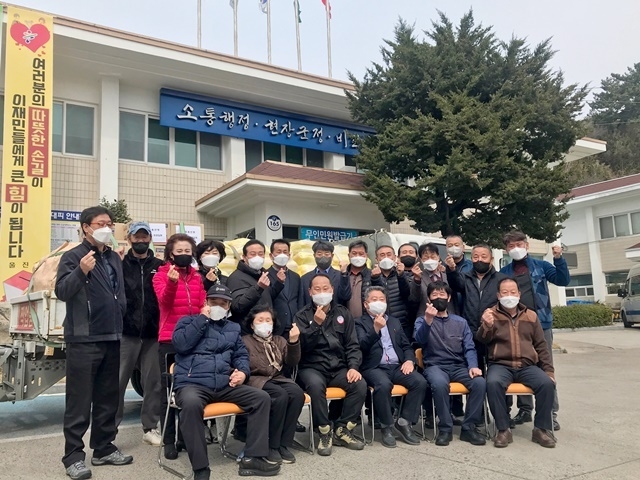 사진=울진군 죽변면<br>
