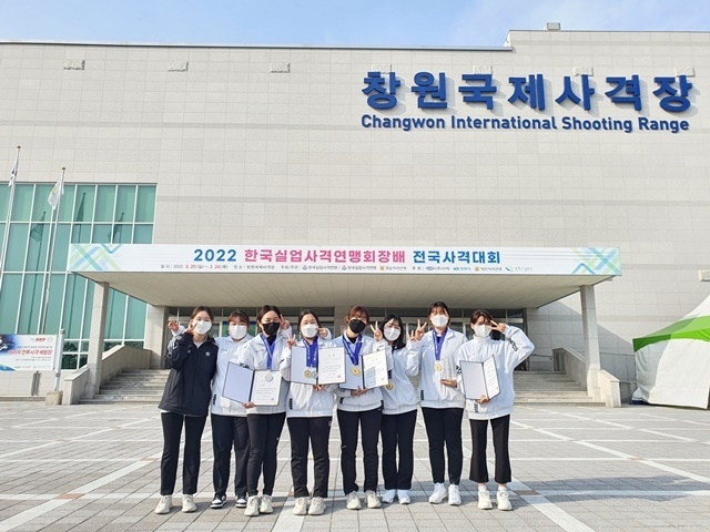 사진=울진군