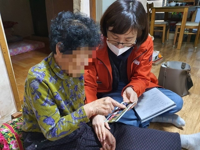 사진=울진군