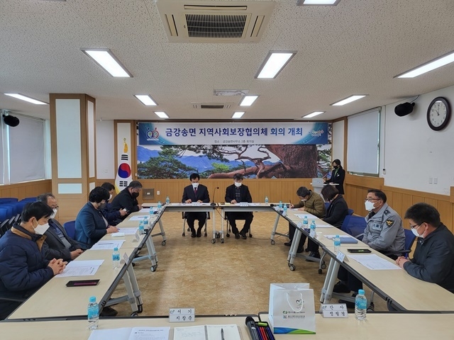 사진=울진군 금강송면