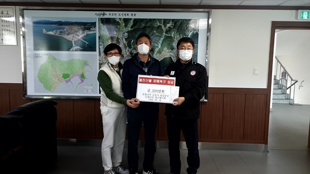 사진=울진군 후포면