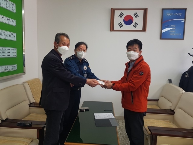 사진=울진군 북면