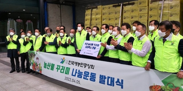 사진=울진군
