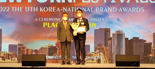 사진=울진군
