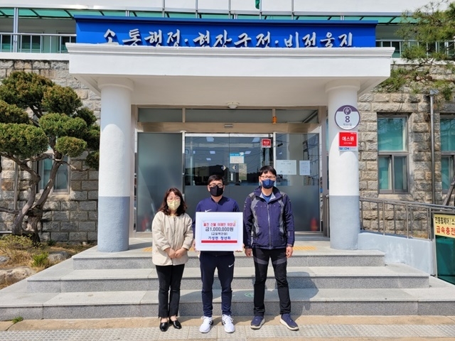 사진=울진군 기성면