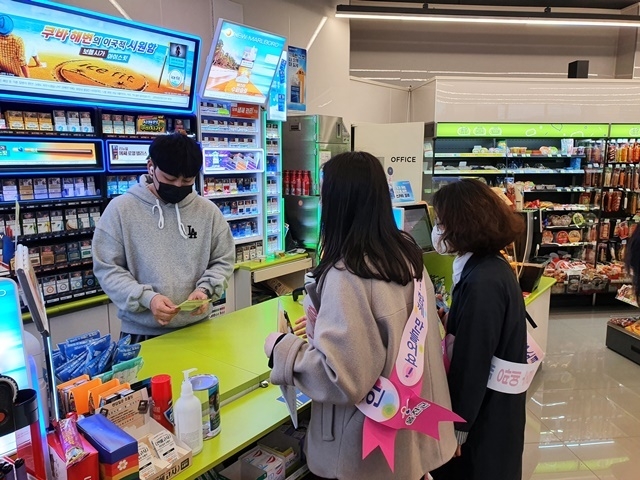 사진=울진군
