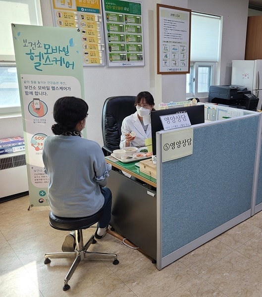 사진=울진군