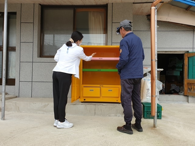 사진=울진군