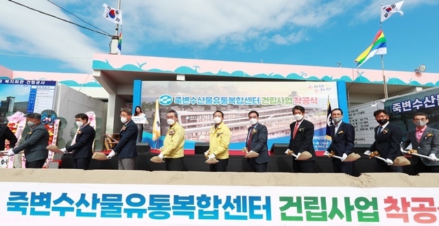 사진=울진군