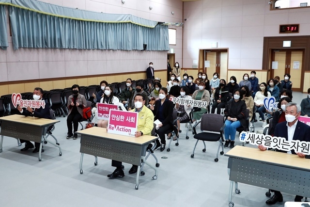 사진=울진군