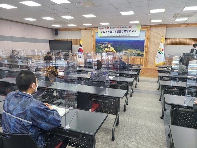 사진=울진군