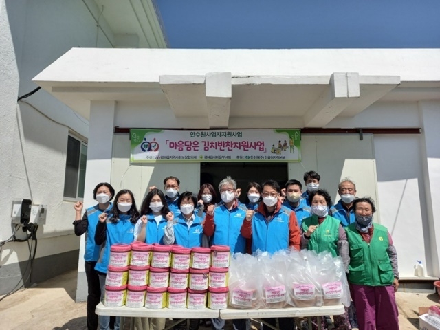 사진=울진군 평해읍
