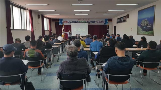 사진=울진군
