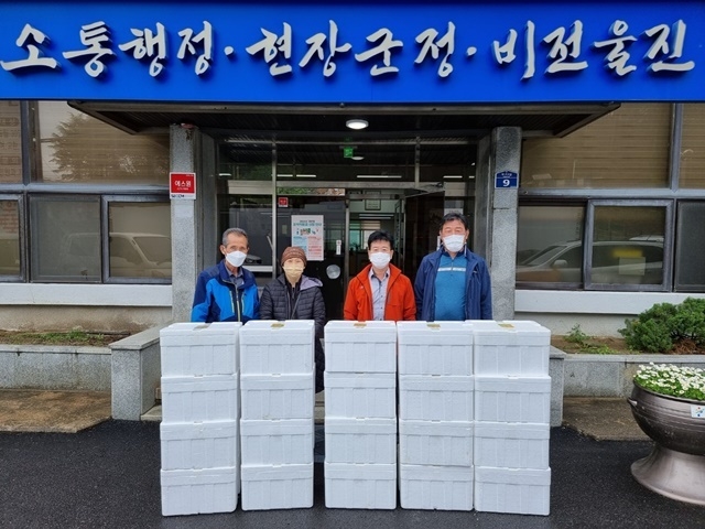 사진=울진군 북면