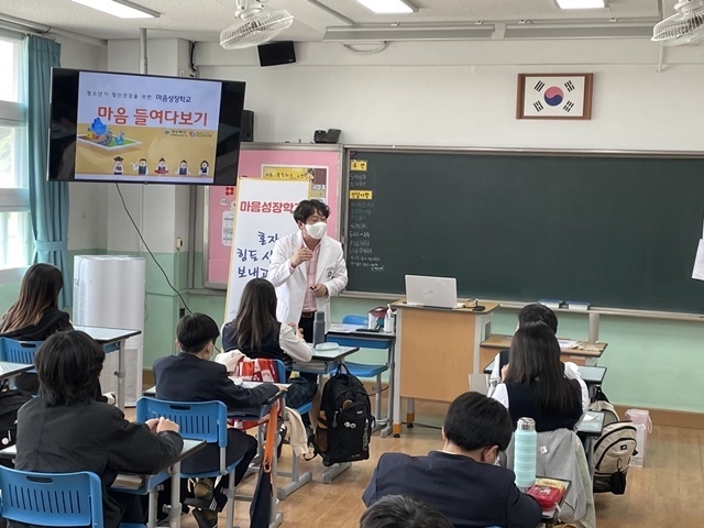사진=울진군