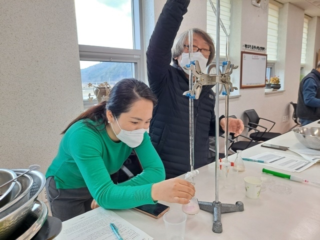 사진=울진군