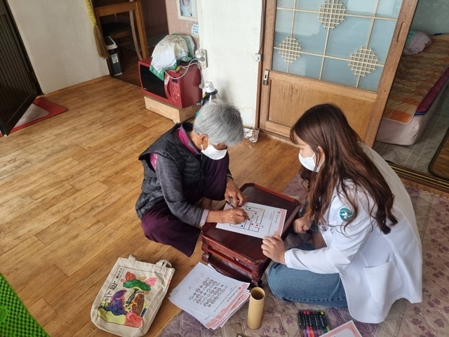 사진=울진군
