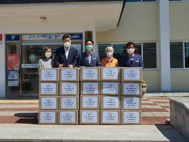 사진=울진군 온정면