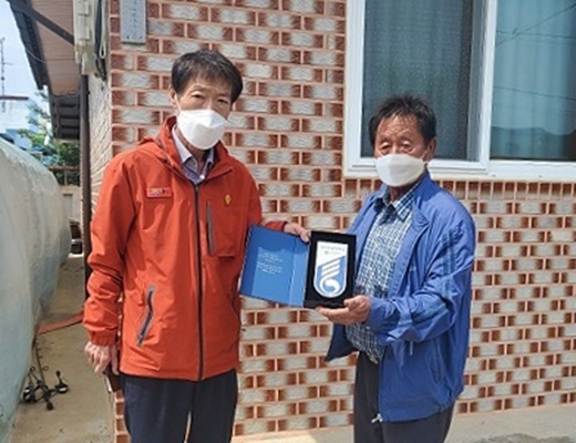 사진=울진군 근남면