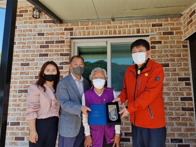 사진=울진군 울진읍